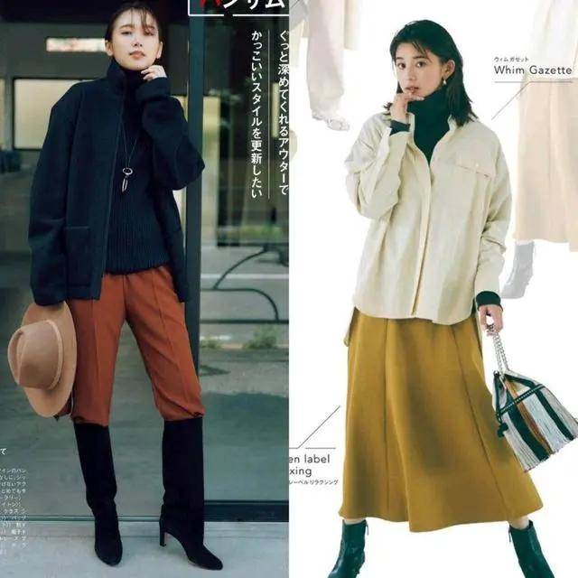 进行 秋冬季学会这些出彩亮眼的配色，让你华丽感十足的温暖时尚