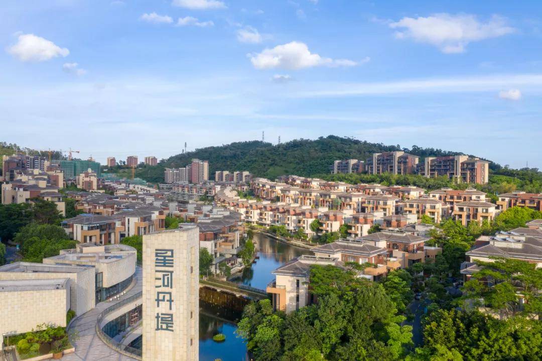 广州南沙别墅星河丹堤会不会升值买房为什么要选大开发商