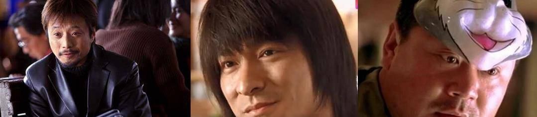 铁道|从《天下无贼》到《铁道英雄》，刘德华唱琵琶再续17年合作