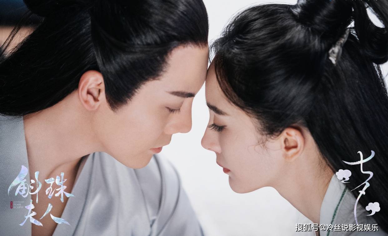 陈伟霆|4部新剧开播，《和平之舟》脱颖而出，《斛珠夫人》表现如何？