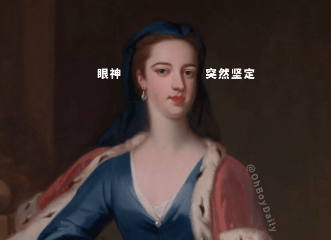 玛吉2021贵妇圈最火的抗衰品项，看到第3个我震惊了……