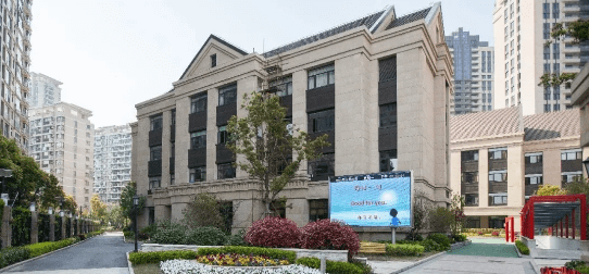 示范园|15组双学区黄金搭档！幼儿园+小学双学区大盘点！