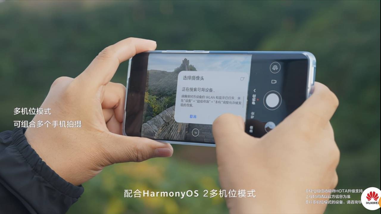 哪款手机拍摄视频 8804d52f7c114996b62eb3729b7e6b60.jpeg