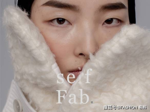 服装 FASHION 有料 | 属于selfFab.独有的「时尚再生力」