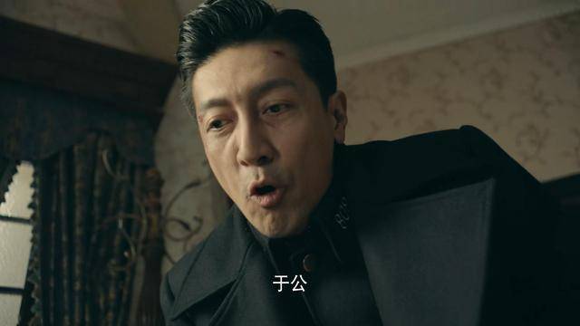 看点|前行者：陆怡领盒饭，马天目上演局中局，最后一集竟然还有看点！