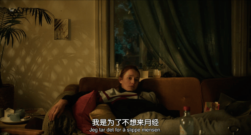 电影|“生而不养“竟然不是罪过？这部挪威少女意外怀孕题材片，也太大胆了吧！