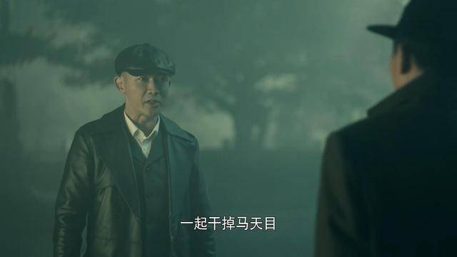 看点|前行者：陆怡领盒饭，马天目上演局中局，最后一集竟然还有看点！