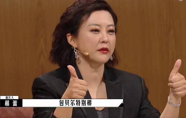 演技|被郝蕾、陈祉希“争抢”,在《导演请指教》的包贝尔要翻身了??