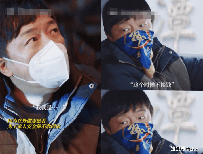 音乐节拍|47岁黄渤电梯前热舞！扭动腰肢表情搞怪，穿花衬衫太新潮