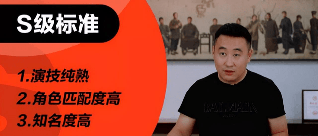 演技|那些翻拍的导演们 能放过我们的经典影片吗?