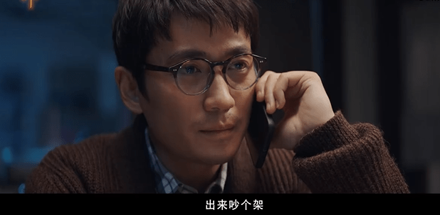 生活|这部黄渤贾玲暖心新片,才一个预告片,就透支了我一整年的眼泪