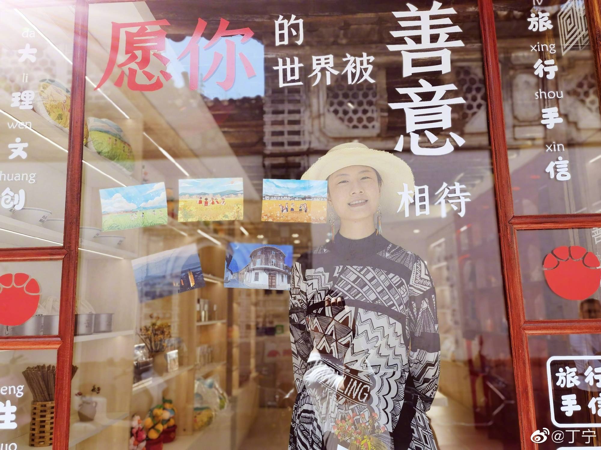 大满贯|气质变了！国乒大满贯丁宁晒北大照片，前队友：多吃点姐，太瘦了
