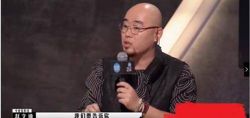 电影|导演请指教，某些影评人很恶心，李成儒倚老卖老，毕志飞很可怜