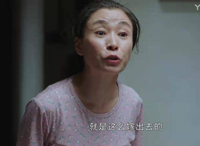 因为|《星辰大海》：从未被爱过的姑姑简艳萍，如何能指望她会爱别人？