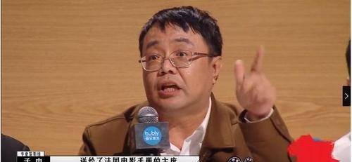 电影|导演请指教，某些影评人很恶心，李成儒倚老卖老，毕志飞很可怜