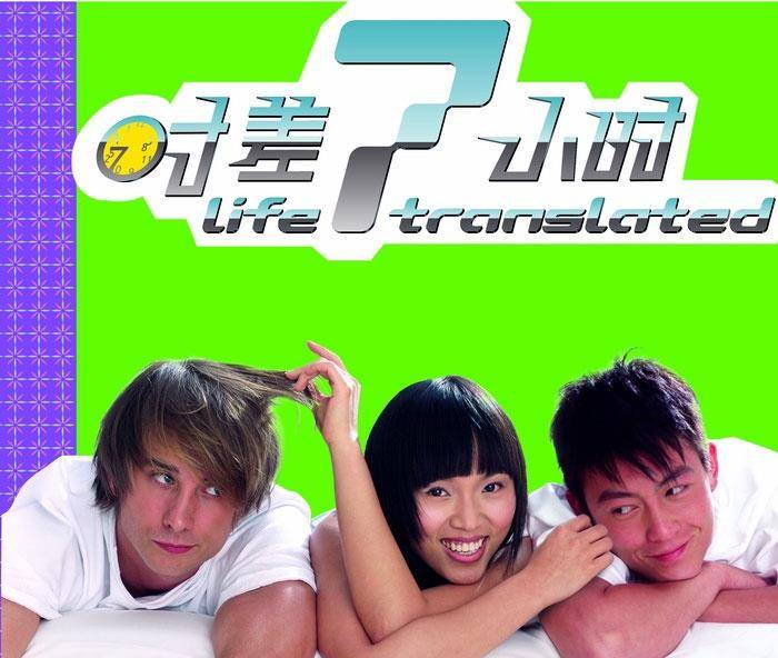 黄圣依|盘点影视中那些没颜值、没演技还能担当主角的演员