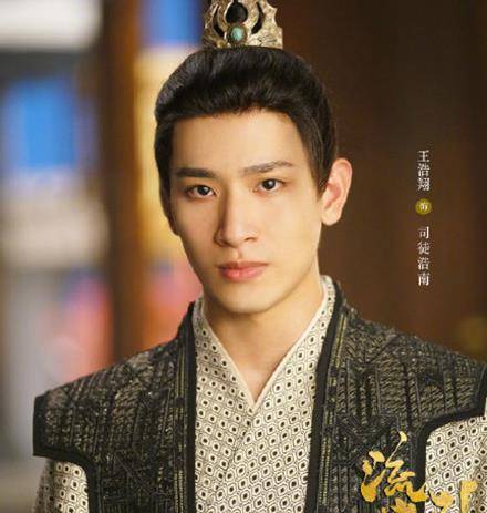 永久|祝绪丹和张翰主演的新剧《流光引》最新预告，祝绪丹的战损妆好绝