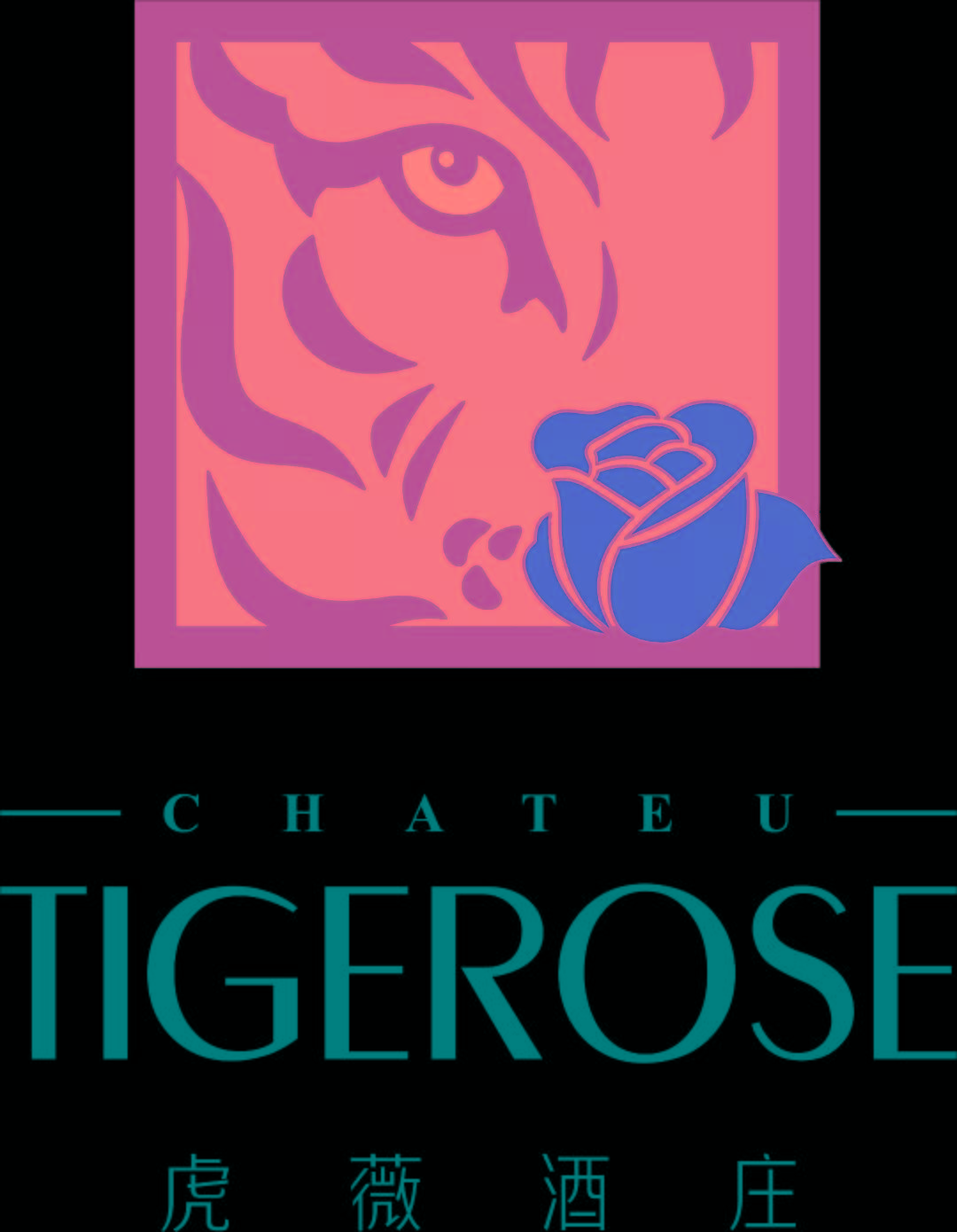 风潮|中国风潮,世界共享!“中国国家葡萄酒馆”亮相第27届Interwine国际名酒展