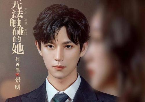 事件|一部高颜值下饭的都市甜宠剧来了,帅气温柔男爱上飒爽女