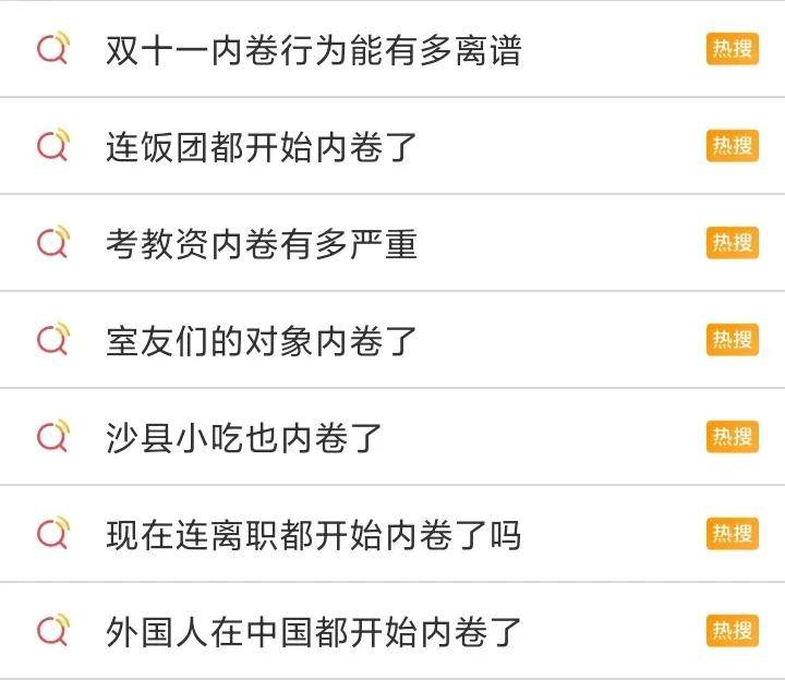 为什么要自考本科 8d3c1cddffcf4f48864156c5afc56825.jpeg