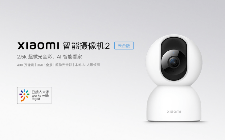 负离子|购物攻略来了！2021双十一值得买的家电好物推荐
