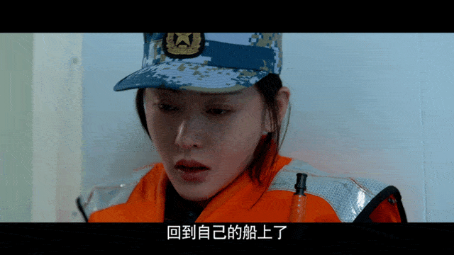 演技|医疗版《红海行动》，央视新闻宣传排场大，张天爱这次性感对味