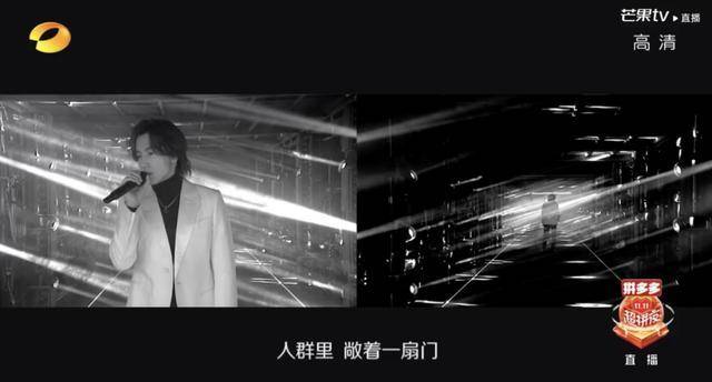 品牌|《2021湖南卫视11.11超拼夜》暖心落幕，超强阵容唱响青春