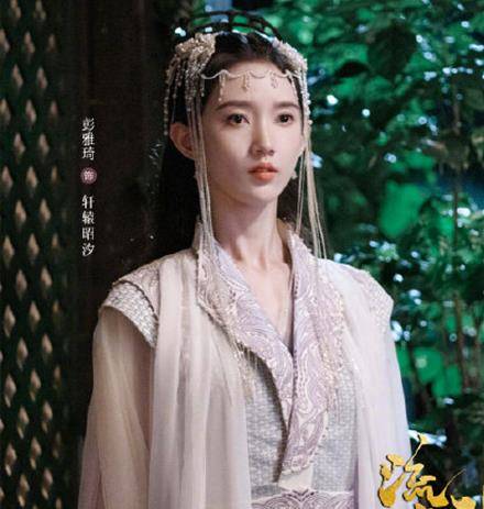 永久|祝绪丹和张翰主演的新剧《流光引》最新预告，祝绪丹的战损妆好绝