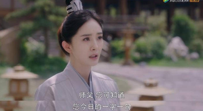 陈伟霆|《斛珠夫人》首播破亿，杨幂陈伟霆强强联手，有望成为爆款！