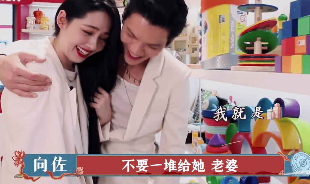 家族|郭碧婷的坚持，自己选的豪门，咬着牙也要把路走完！