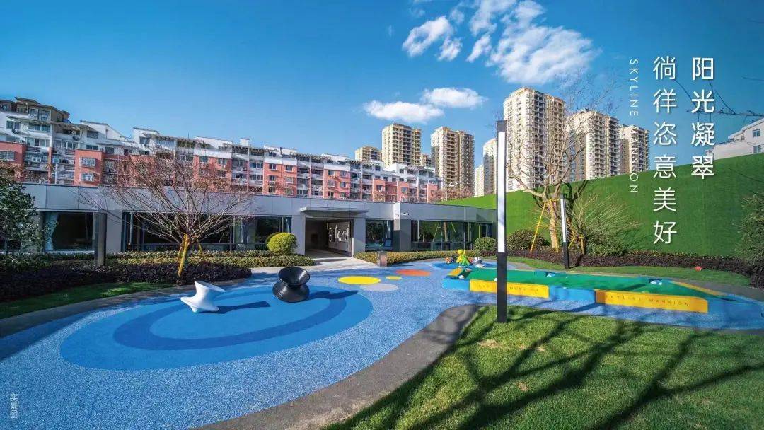 天瑞锦园中梁用品质征服苍南