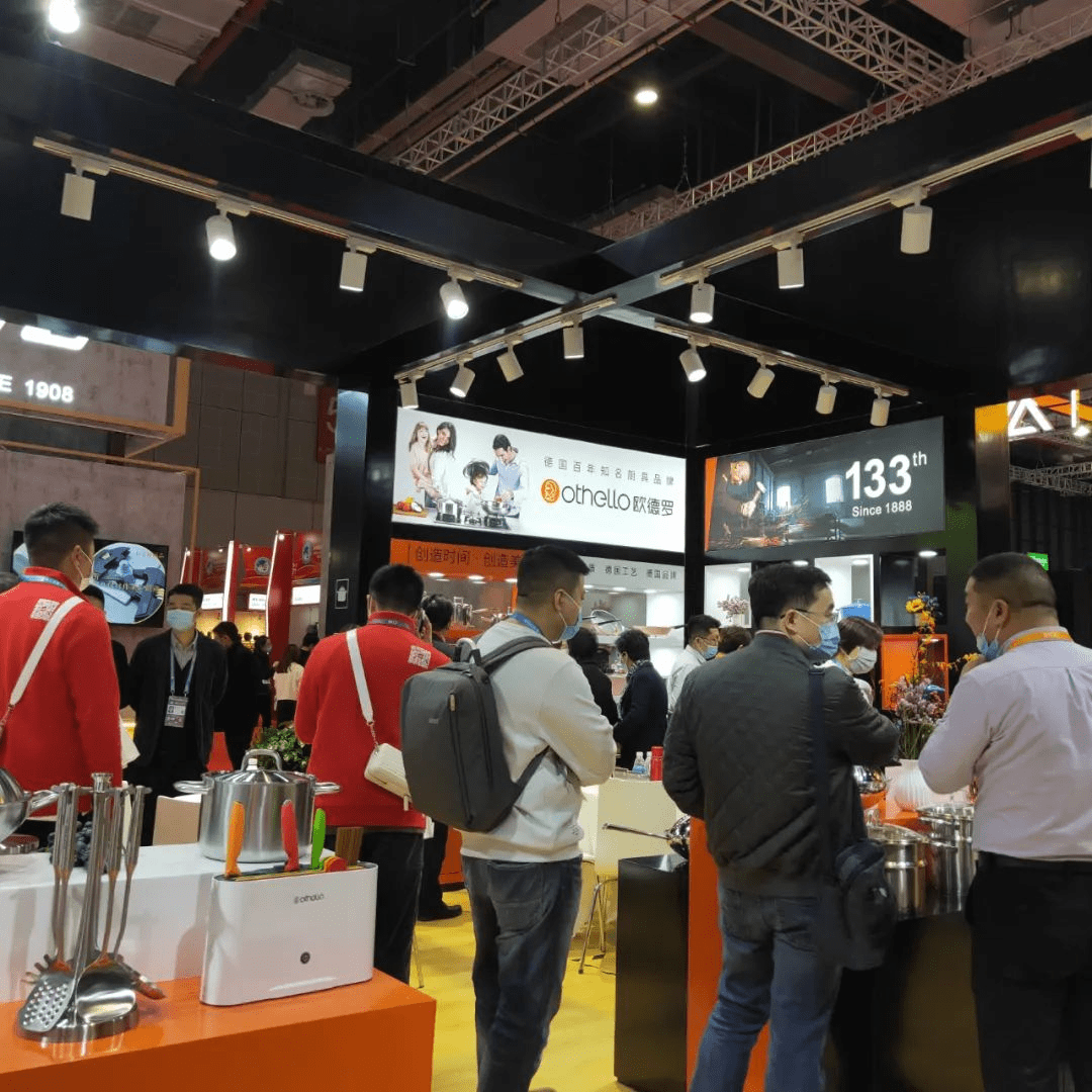 万事泰 德国Othello欧德罗第四届进博会圆满收官,高朋满座！