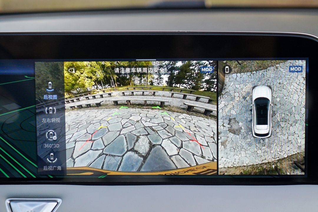998万元起配540度立体环绕影像东风日产启辰大v车机好不好用