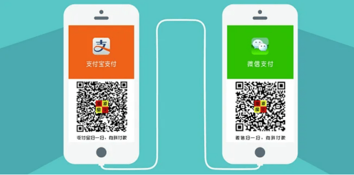 怎么使用信用卡扫码付款 149d056fafcd4943966312b2091c5303.png