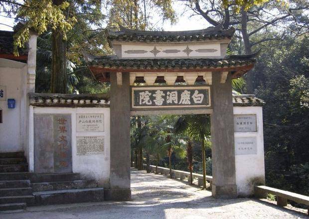 原创在古代要怎么读书官学和书院还有私塾是什么关系