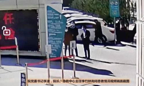 李凌|只是因为在人群中多看了一眼，一场惊心动魄生死营救就此展开