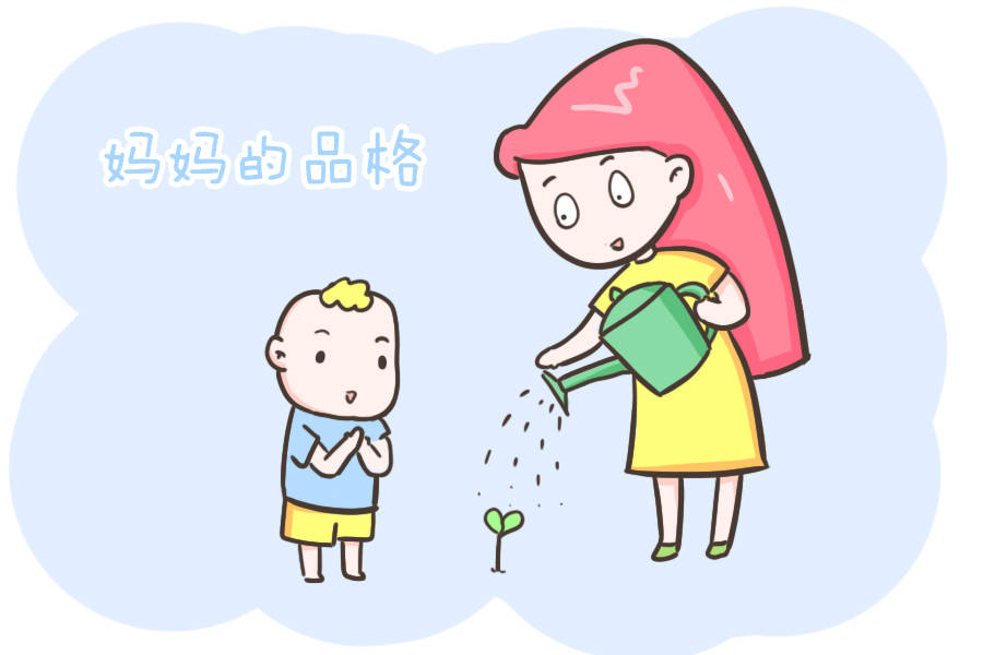 豆芽|妈妈的三观有多正，孩子未来就有多优秀