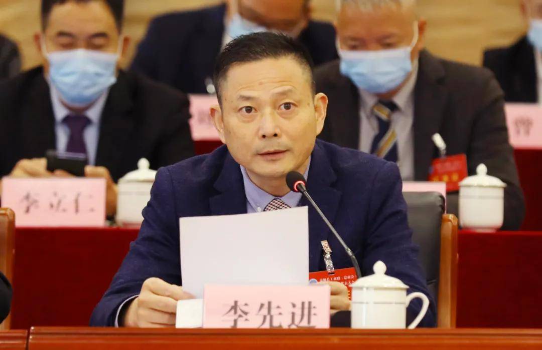 再次当选农归巴国际集团董事长巫逢洲当选泰顺县工商联副会长