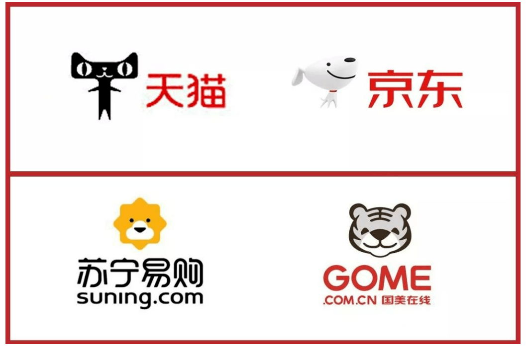 李子柒logo图片