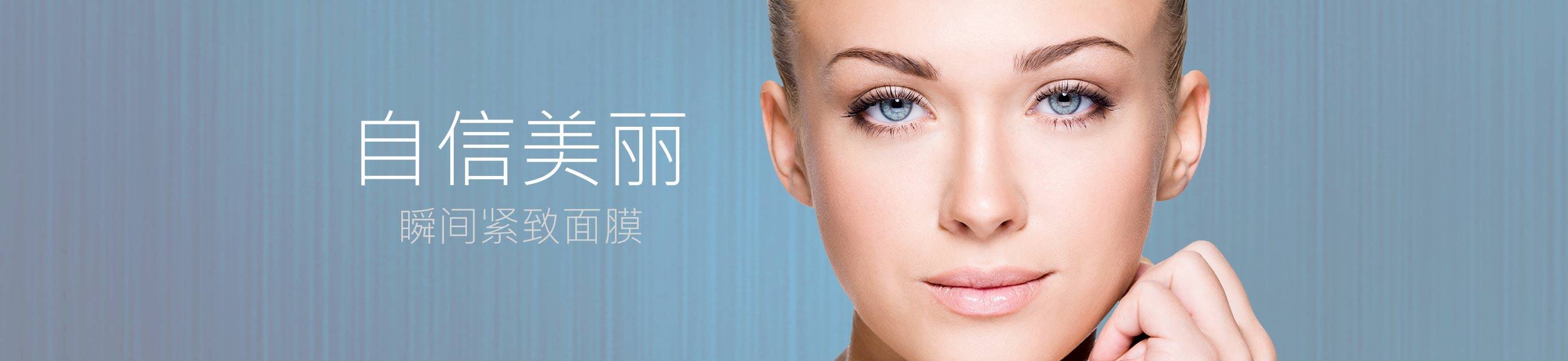 生命上东汇美丨让每一个生命都绽放美丽