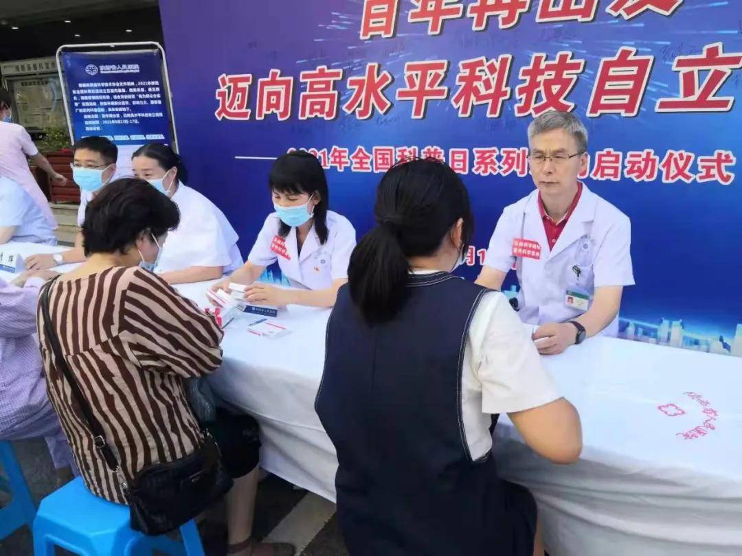 我国|联合国糖尿病日|人人享有糖尿病健康管理!