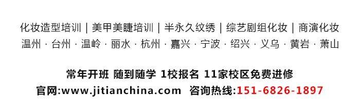 梦想职业化妆师必备基本功—纸上美人图