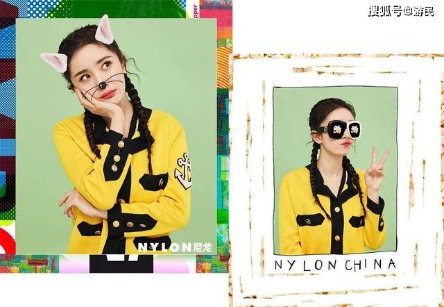 黄卫衣 趁着亮丽黄还没大火，赶紧跟着杨幂学起来，简单3招让你时尚满满