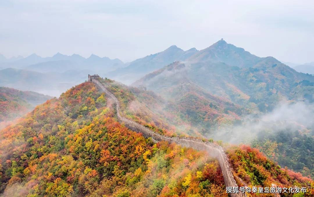 秦皇岛现金大奖等你拿！秦皇岛面向全国征集秋冬摄影作品啦~