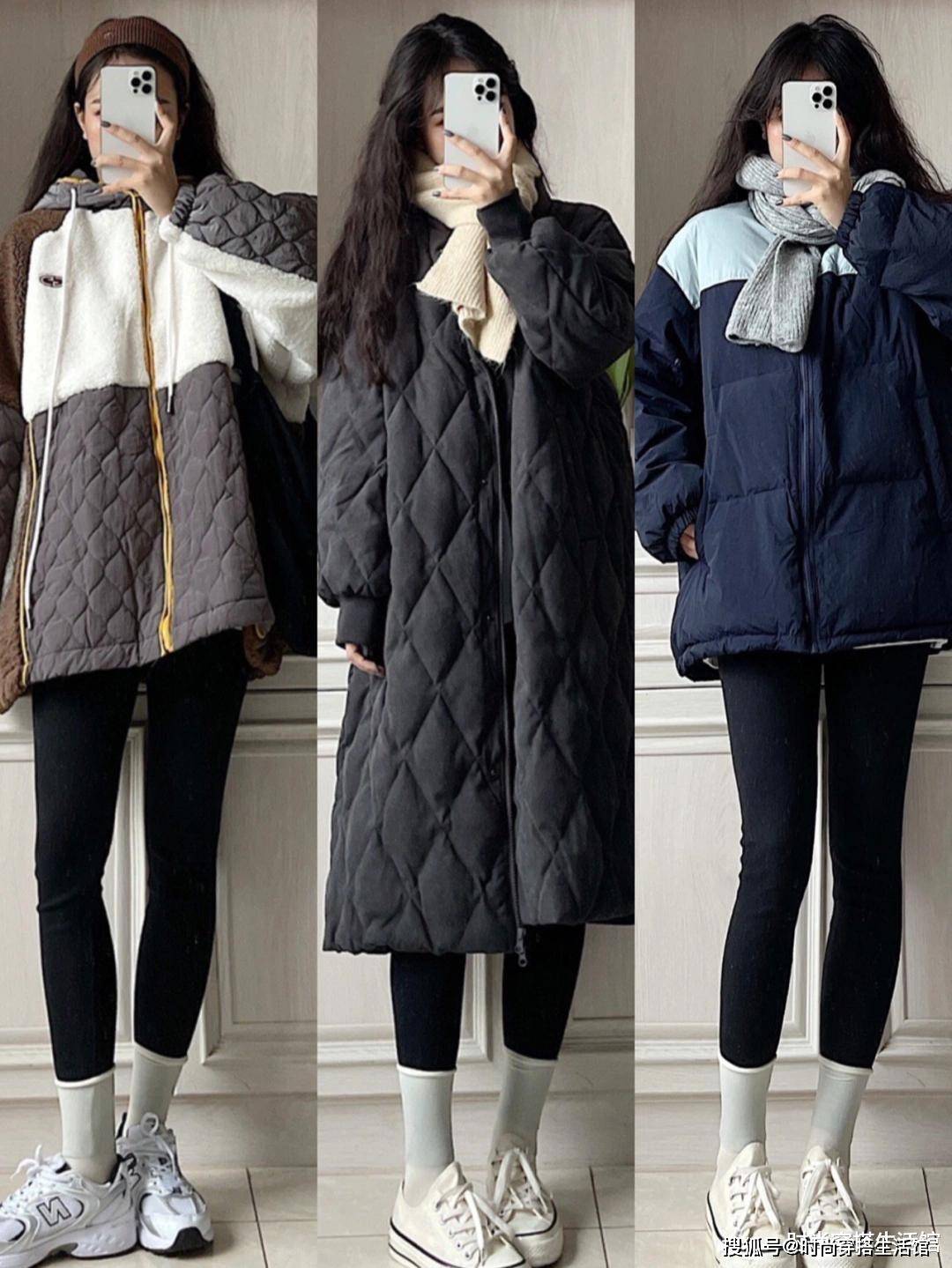 感觉 天冷了怎么穿？分享24套实用保暖穿搭，显瘦又时髦，太适合普通人