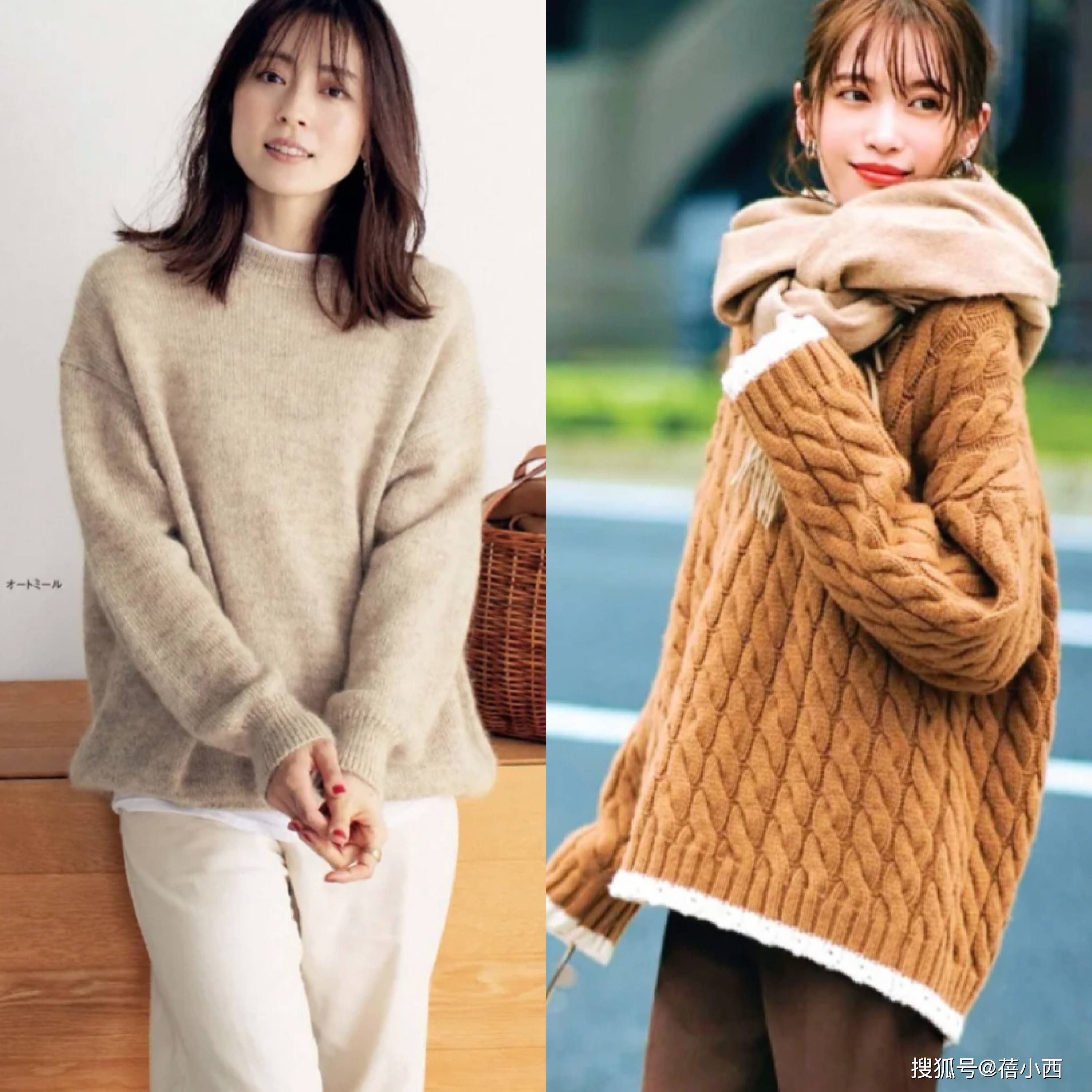 骨子里 女人无论年纪多大，冬季穿衣没灵感就选“针织衫”，优雅到骨子里