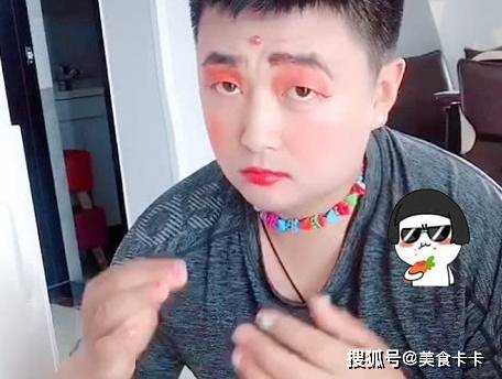 玩吧“第一美男奶爸”被女儿嚯嚯火了，奶爸：玩吧，反正我也不想活了