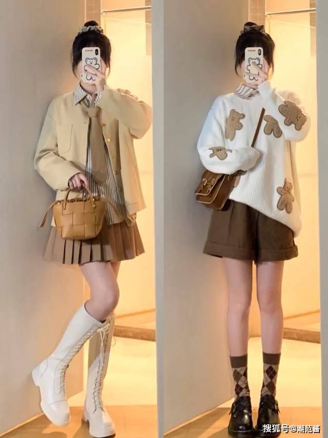 进行 秋季套装选择怎么搭？多样风格等你挑，舒适自然拒绝踩雷