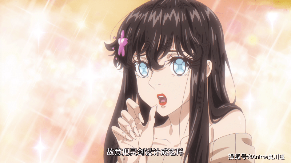 因为|仙王2：官方终于玩明白日常搞笑这个标签，各种搞笑剧情乐不停