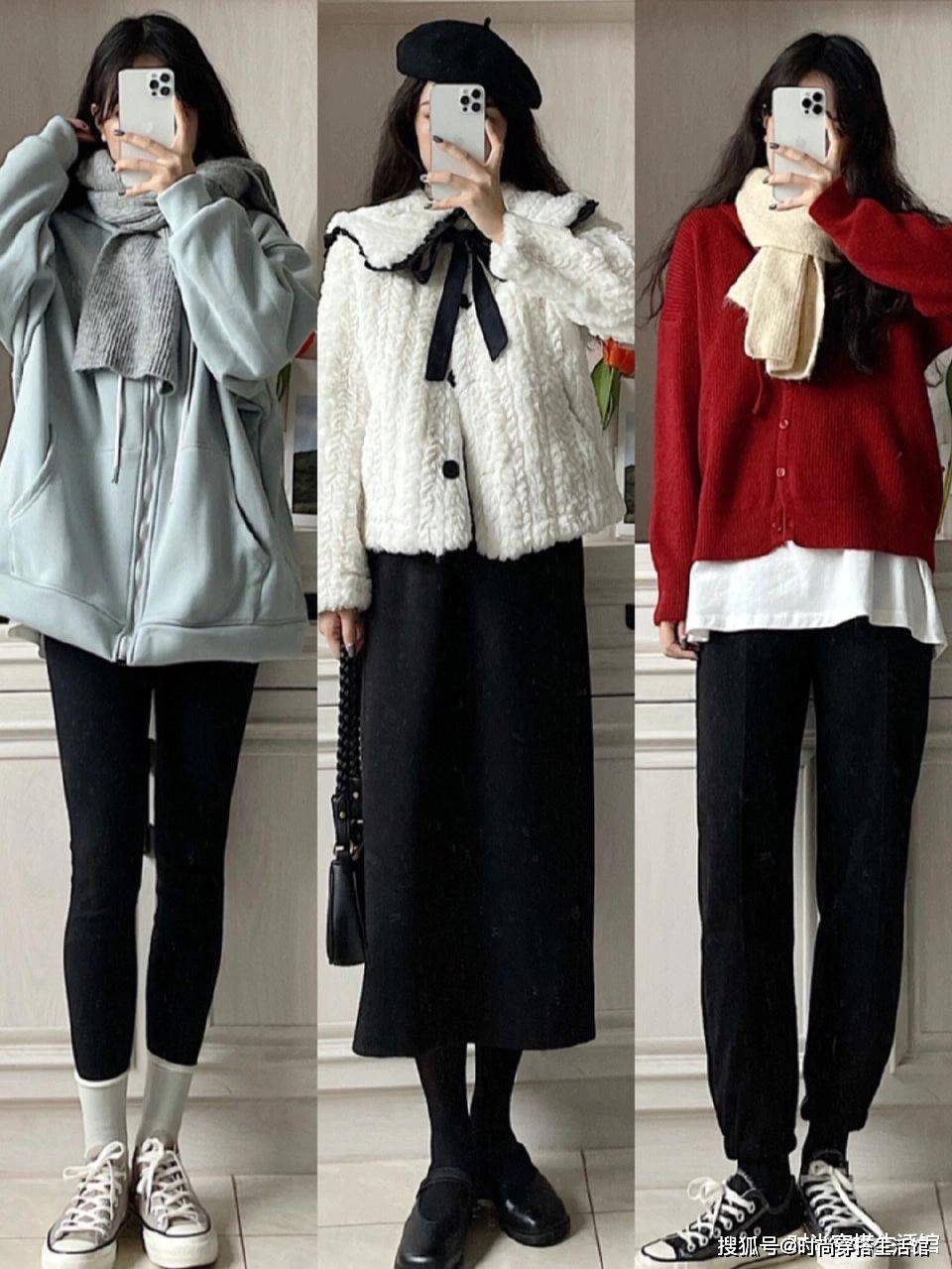 感觉 天冷了怎么穿？分享24套实用保暖穿搭，显瘦又时髦，太适合普通人